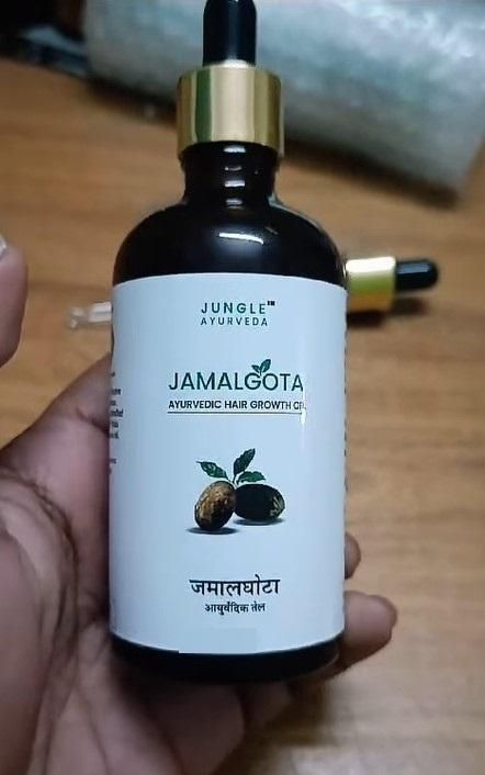Jamalghota Hair Growth Oil - Buy 1 Get 1 Free