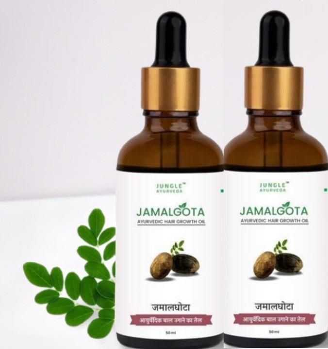 Jamalghota Hair Growth Oil - Buy 1 Get 1 Free