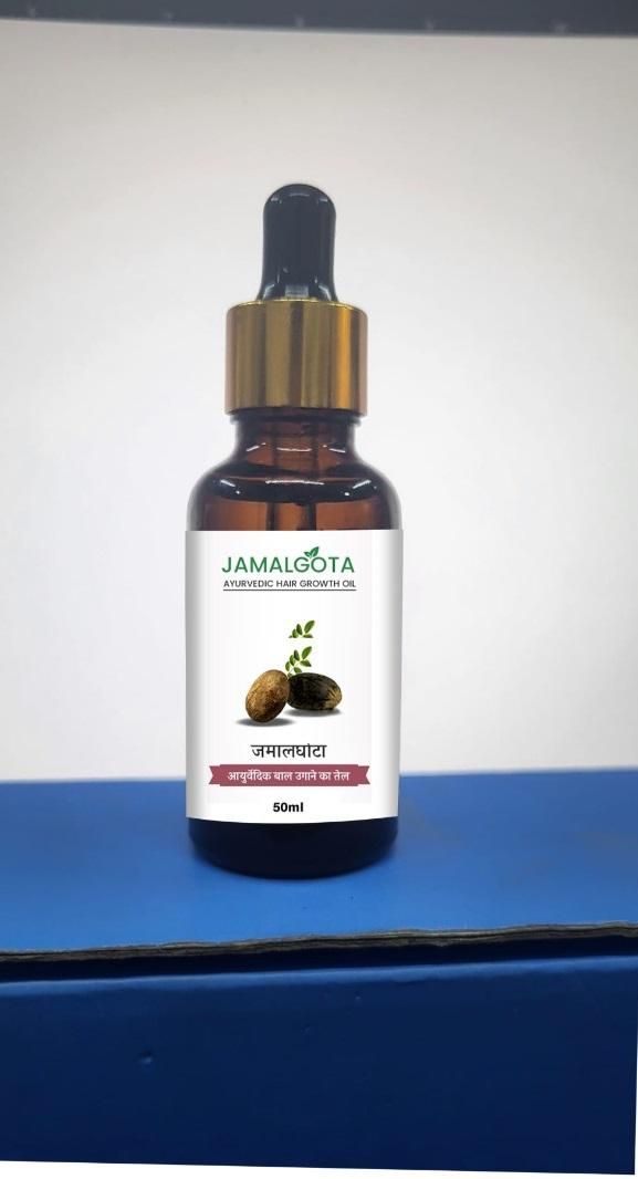 Jamalghota Hair Growth Oil - Buy 1 Get 1 Free